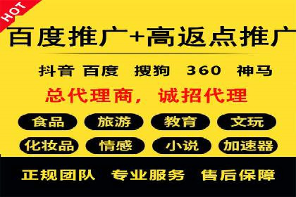 朋友圈信息流优化：成功案例分享