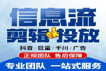 SEM托管服务助力教育机构快速提升品牌知名度