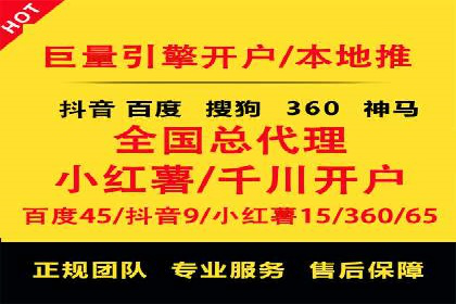 信息流广告投放实战技巧：案例教学